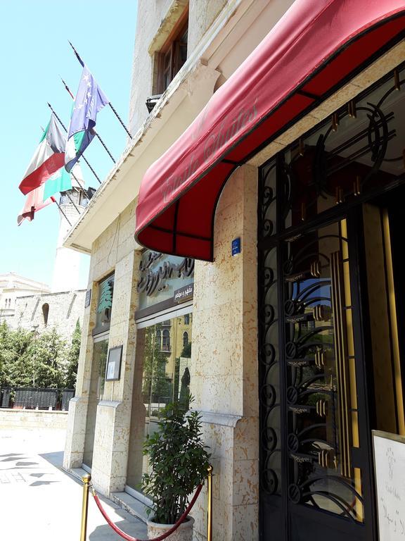 Etoile Suites Boutique Hotel Downtown Beirut Ngoại thất bức ảnh